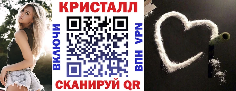 Амфетамин 97% Трёхгорный