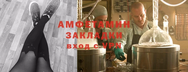 соль курить ск Ладушкин