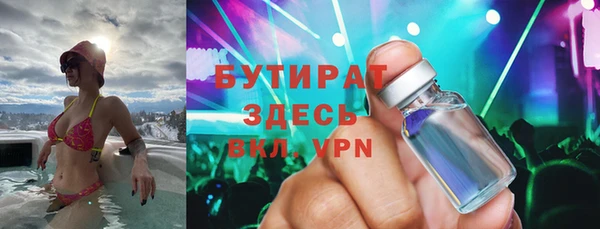 индика Лабытнанги