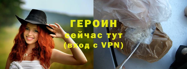 соль курить ск Ладушкин