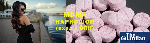 соль курить ск Ладушкин