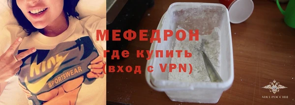 соль курить ск Ладушкин