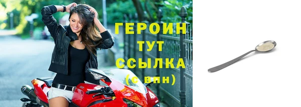 Альфа ПВП Лагань