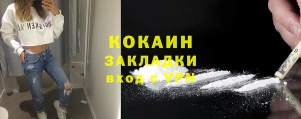 2c-b Кукмор