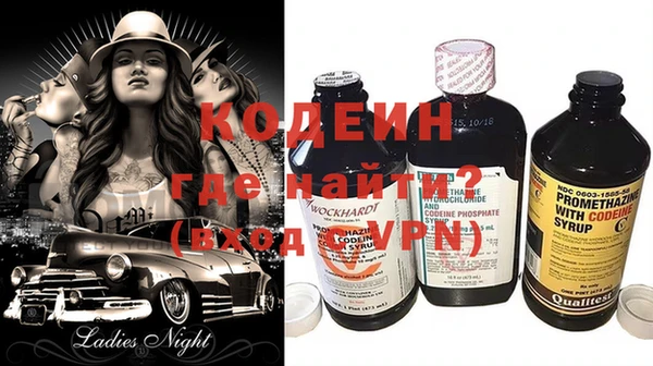 соль курить ск Ладушкин