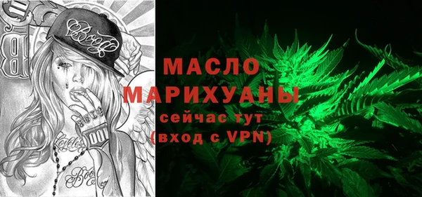 Альфа ПВП Лагань