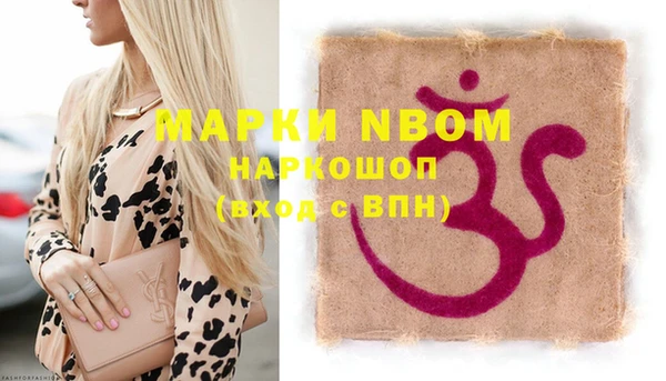 соль курить ск Ладушкин