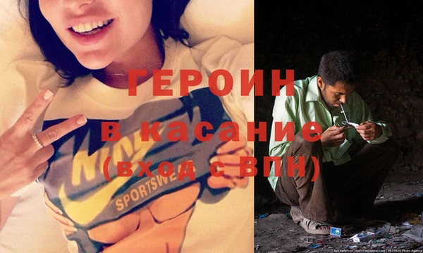 Альфа ПВП Лагань