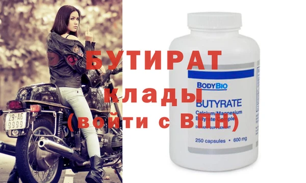 индика Лабытнанги
