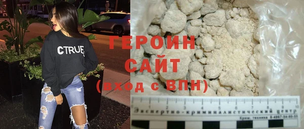 индика Лабытнанги
