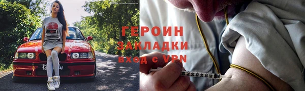 соль курить ск Ладушкин